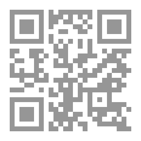 Qr Code Les Califes du Prophete (Arrachidoun) خلفاء الرسول صلى الله عليه وسلم الراشدون