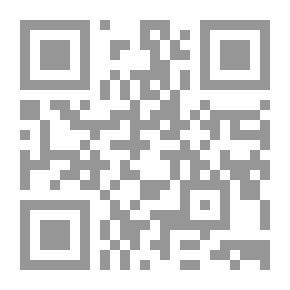 Qr Code ايات ومعجزات من القران الكريم