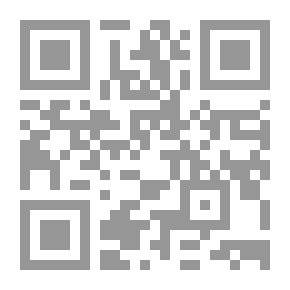 Qr Code The Concept Of Freedom In Islam