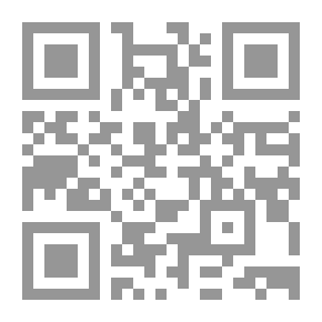 Qr Code Al-Risala Magazine, Nineteenth Year, Issue 950