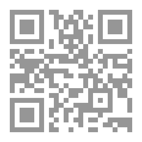 Qr Code الهمزتان في إي القرآن للقراء العشر من الشاطبية والدرة