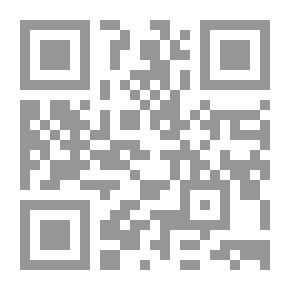 Qr Code الأوضاع القانونية للاجئين العرب