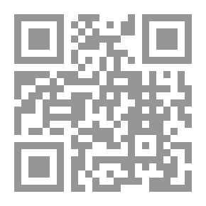 Qr Code مجلة الرسالة العدد 105 السنة الثالثة 1935