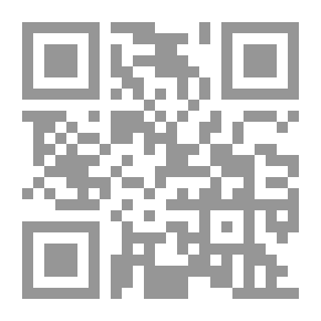 Qr Code منظور ورسم مرفوعة ؛ مبادئ وطرق التعبير في التمثيل التصويري للأشياء المشتركة والديكورات الداخلية والمباني والمناظر الطبيعية
