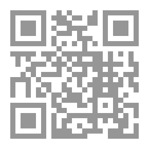 Qr Code حصاد المياه للزراعة في المناطق الجافة