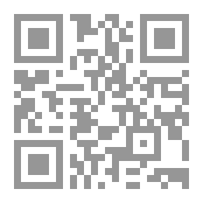 Qr Code قاموس السيرة الذاتية العامة