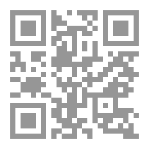 Qr Code The History Of Islam And The Deaths Of Celebrities And The Media Volume 15