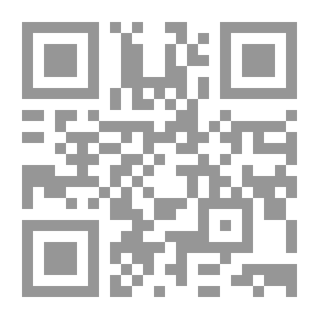 Qr Code الموسوعة الشاملة في التحكيم في المنازعات المدنية والتجارية محليا ودوليا طبقا لأحكام محكمة النقض منذ إنشائها حتى 2005