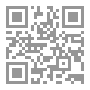 Qr Code خارج مع بندقية وكاميرا. أو ، The Boy Hunters in the Mountains