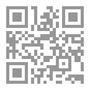 Qr Code Guiding The Hermit To The Most Important Rituals