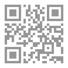 Qr Code Super Novelty; Science Of Possible Ideas