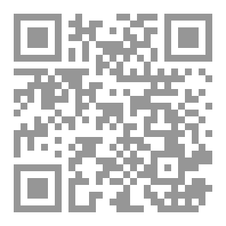 Qr Code نداء المسافة صفر