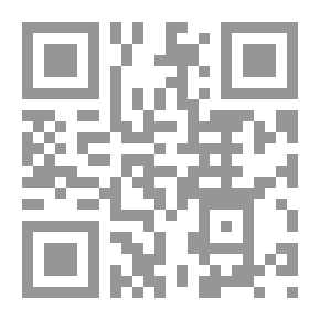 Qr Code 3147 كتاب دروس في كتب النحو