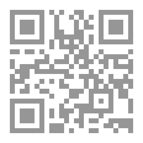 Qr Code The Noble Qur’an `Reciting And Recitation License`