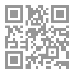 Qr Code Studies In Egyptian Literature In Islamic Times