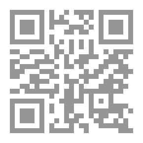 Qr Code In Order To Benefit From The Forensic Sciences