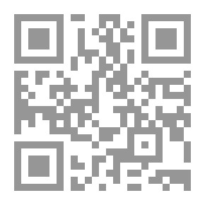 Qr Code وقائع أول جملة. ندوة