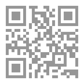 Qr Code Bulkies [Sweaters to Knit and Crochet]