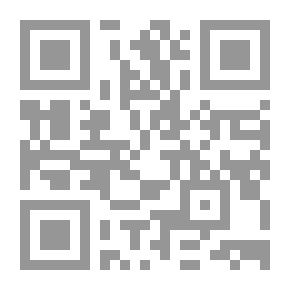Qr Code رباع