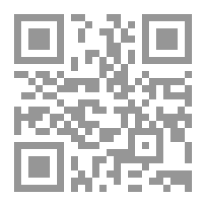 Qr Code Amparo (Memorias de un loco)