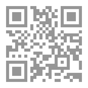 Qr Code تذكرة الراشد برد كيد الحاسد