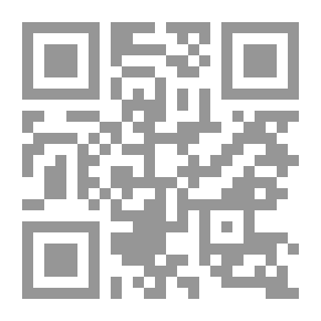 Qr Code ابن عربي : صاحب الفتوحات المكية