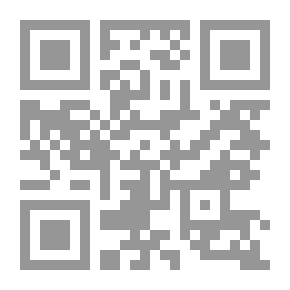 Qr Code ثمار الحمضيات في الفلبين