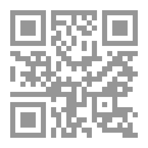 Qr Code Prayers of the Middle Ages: Light from a Thousand Years