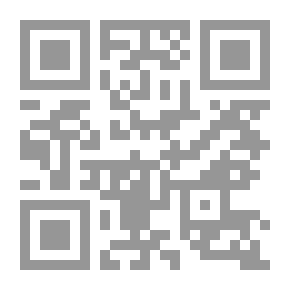 Qr Code Celestes y cosmicas