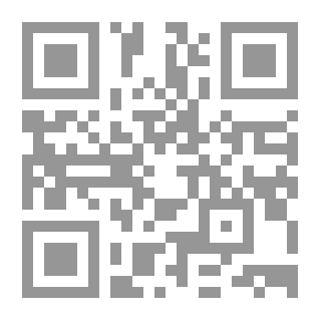 Qr Code غزوات الرسول