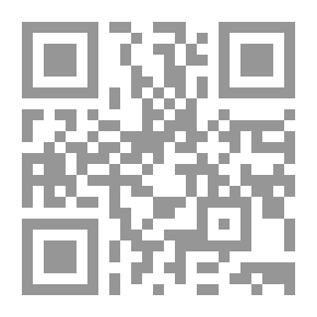 Qr Code أنت عمري .. حب من نوع آخر