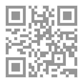 Qr Code المصطلحات التجارية