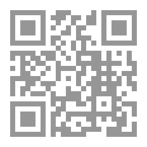 Qr Code The Brave Walk Alone