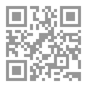 Qr Code الشرطية الحسناء - 531