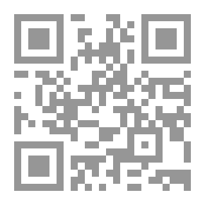 Qr Code خنجر المودة