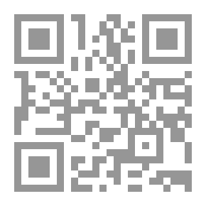 Qr Code عقلك الواعي ( كشف أكبر سر من أسرار المخ البشري )