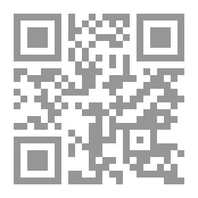 Qr Code المحامون بين المهنة والسياسية - دراسة في تاريخ النخبة المصرية