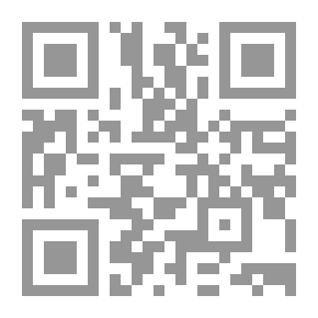 Qr Code غرزة السموك بالباترون