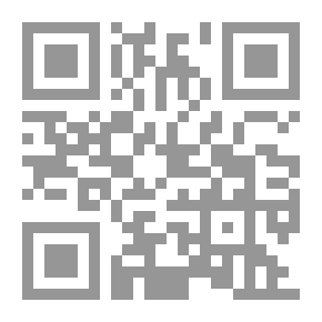 Qr Code Shattering Biblical Myths