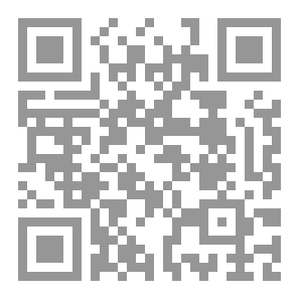 Qr Code سيناريو برنامج وعي التلفزيوني
