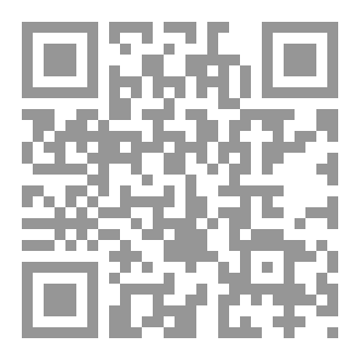 Qr Code صنم القضية الفلسطينية
