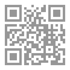 Qr Code سورية والانتداب الفرنسي