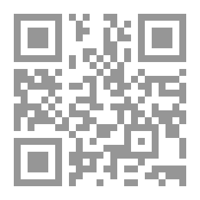 Qr Code لا سكوت بعد اليوم