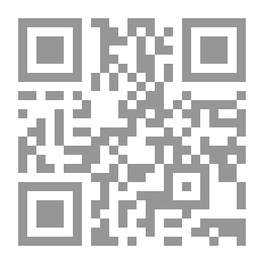Qr Code الصعود إلى الهاوية