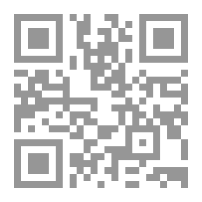 Qr Code المرشد في مكافحة آفات المنازل والصحة العامة