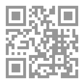 Qr Code كتاب نصي في علم التشريح المقارن