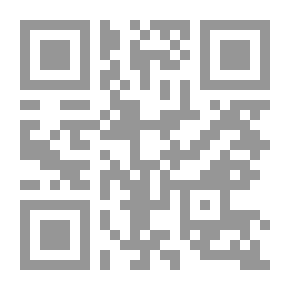 Qr Code The Worlds And Homes Of Man