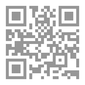Qr Code المسألة اليهودية