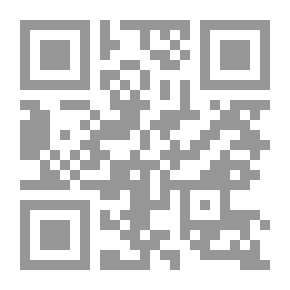 Qr Code غوغل - كيف غير لاري بايج وسيرغي برين طريقة بحثنا في الإنترنت