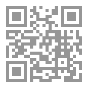 Qr Code أطفال الشوارع بين الرعاية والتهميش في ظل العولمة